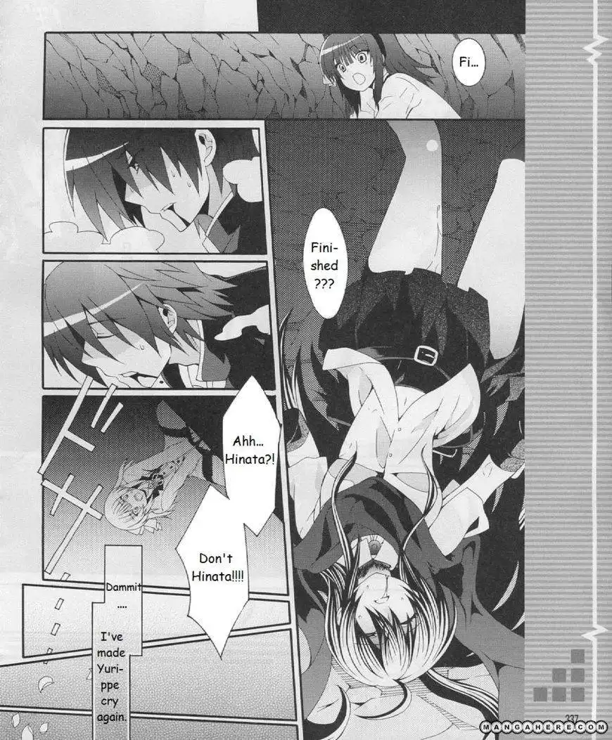 Angel Beats! - Heaven's Door Chapter 18 11